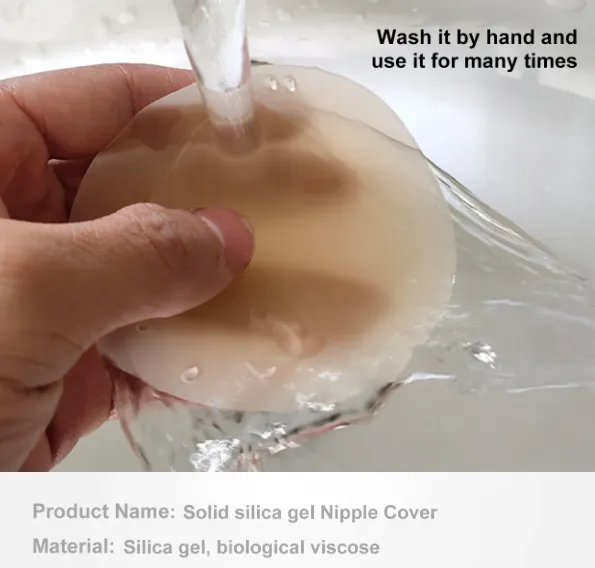 Nipple Cover